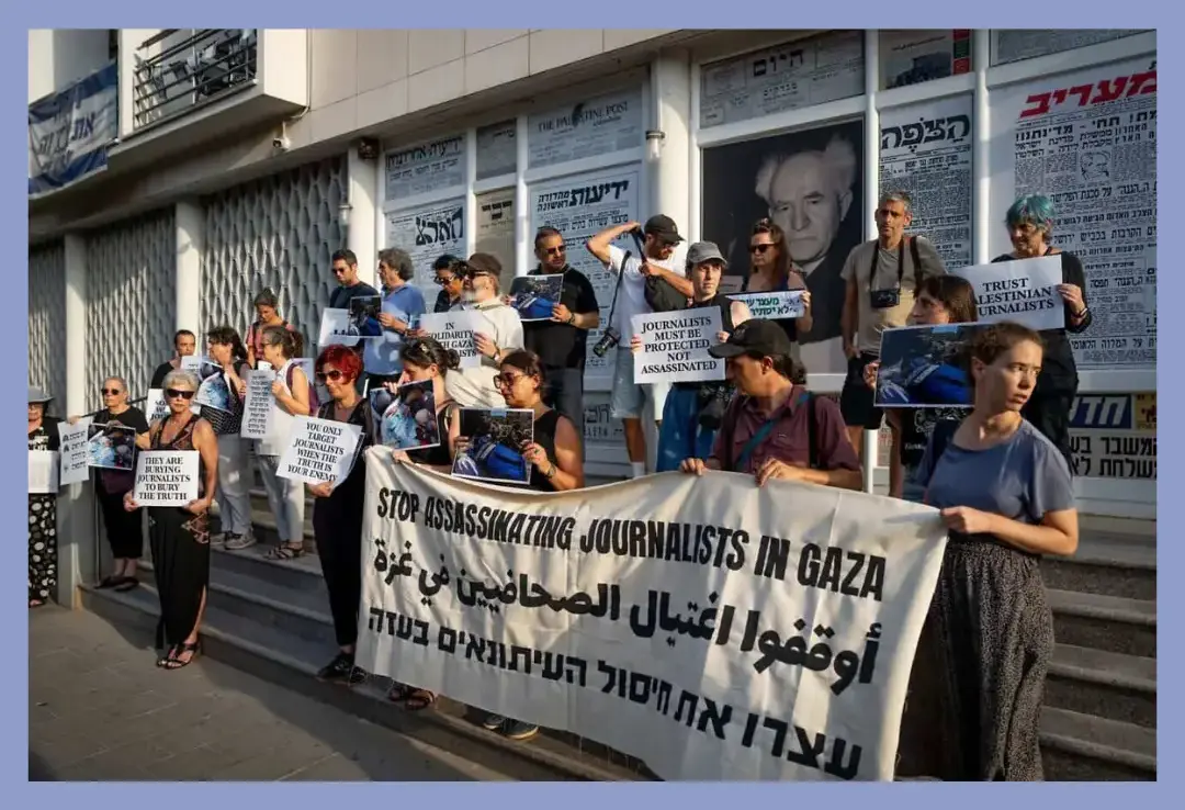 Protest na podporu novinářů v Gaze